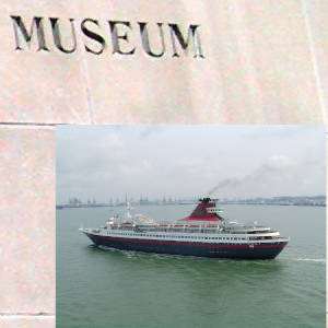 quilt museum and cruise ship