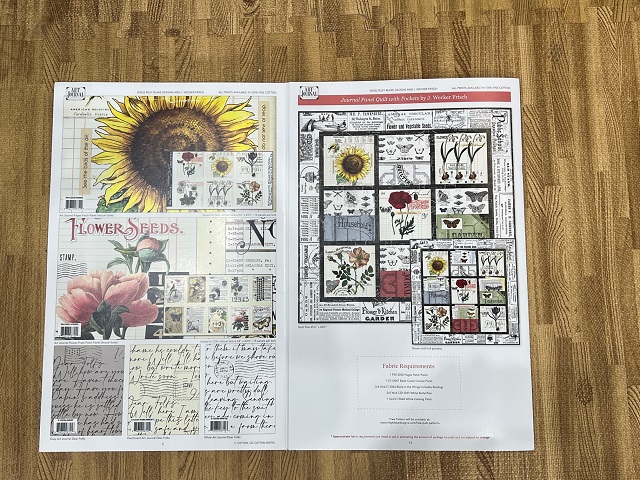 Designer-layout